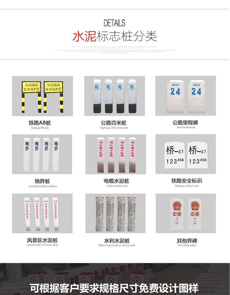 醉红颜论坛携手4887铁盘