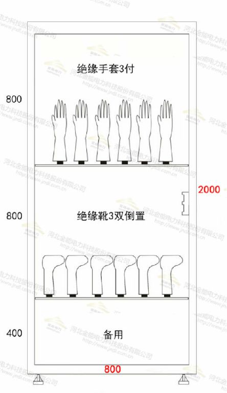 醉红颜论坛携手4887铁盘