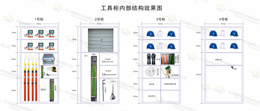 醉红颜论坛携手4887铁盘