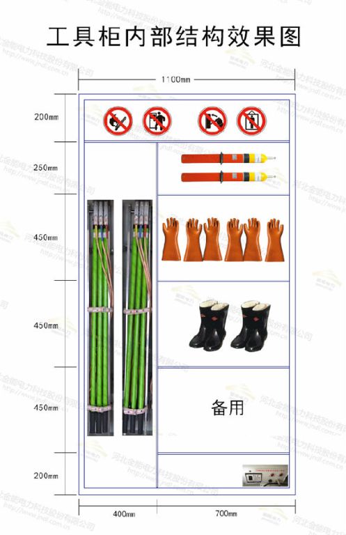 醉红颜论坛携手4887铁盘