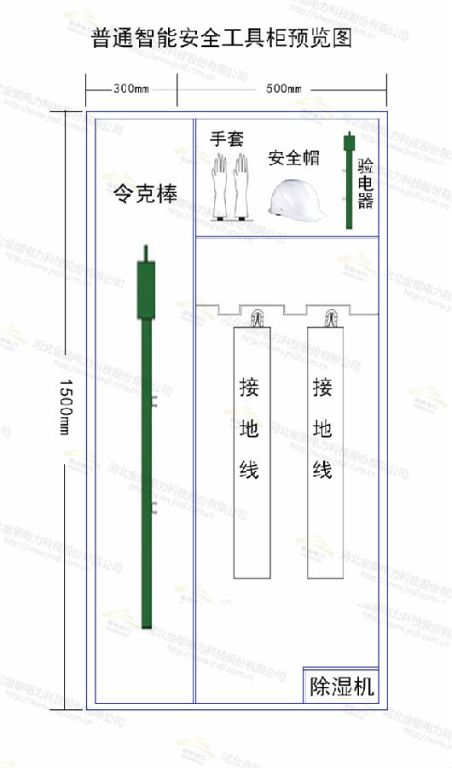 醉红颜论坛携手4887铁盘