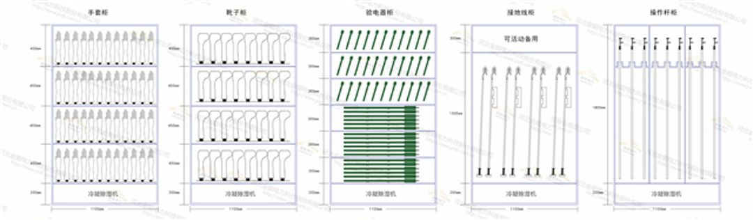 醉红颜论坛携手4887铁盘