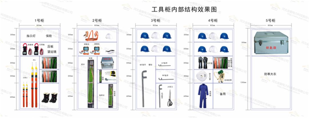 醉红颜论坛携手4887铁盘