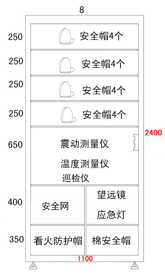 醉红颜论坛携手4887铁盘