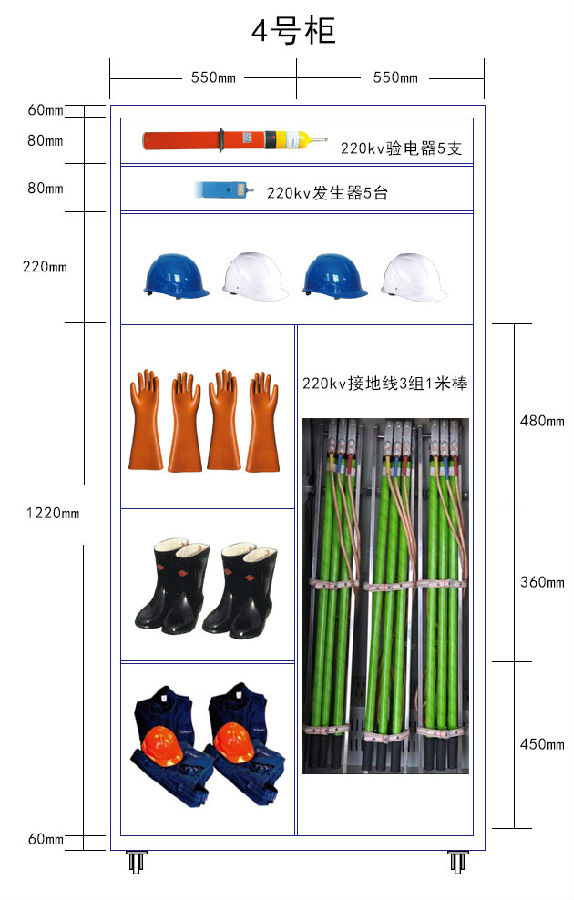 醉红颜论坛携手4887铁盘