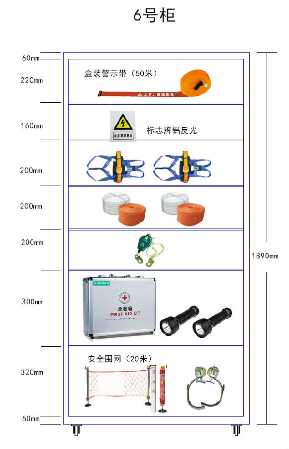 醉红颜论坛携手4887铁盘