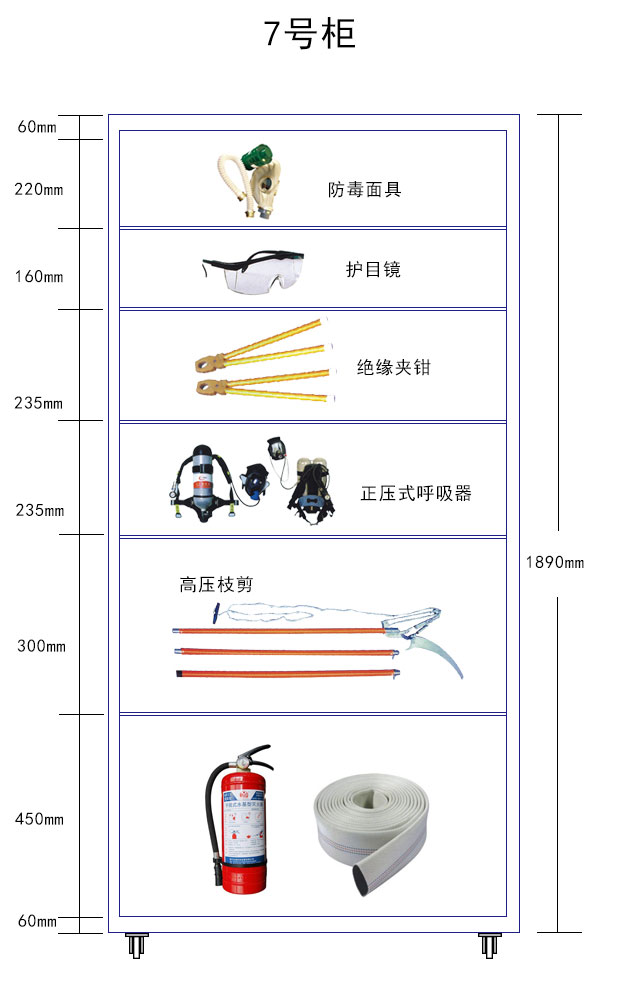 醉红颜论坛携手4887铁盘