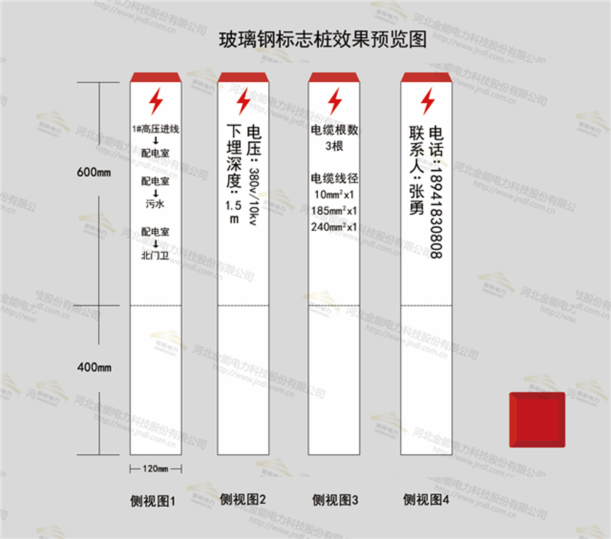 醉红颜论坛携手4887铁盘