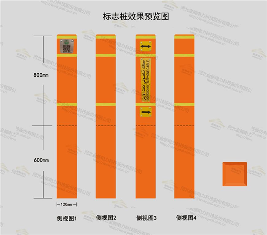 醉红颜论坛携手4887铁盘