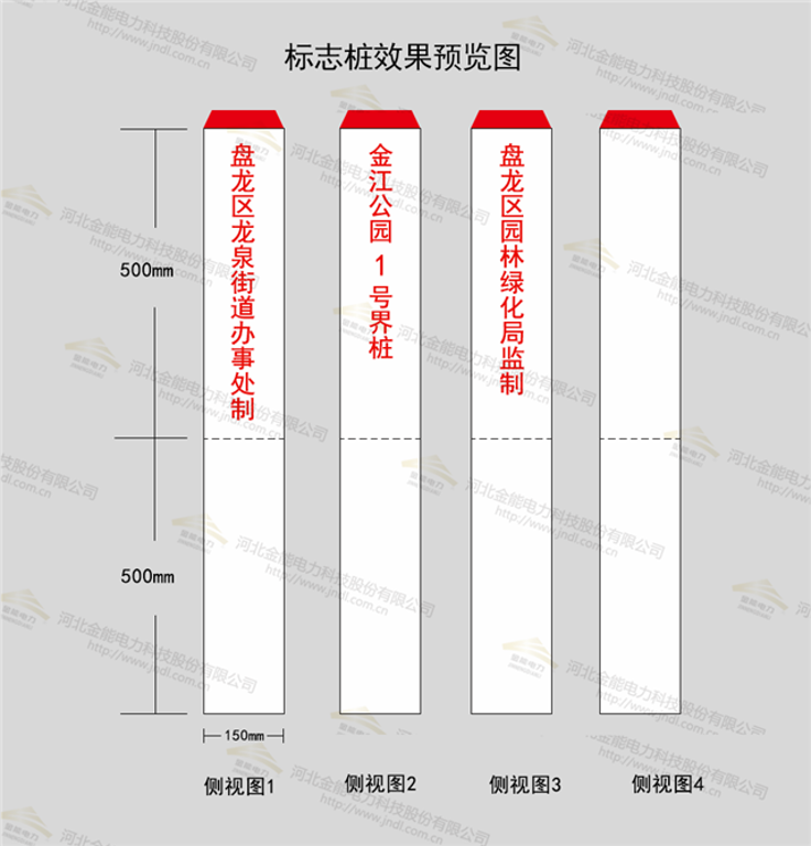 醉红颜论坛携手4887铁盘