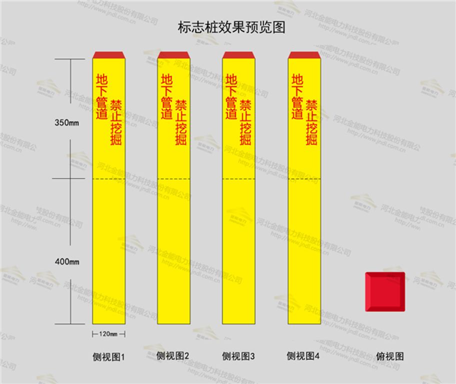 醉红颜论坛携手4887铁盘