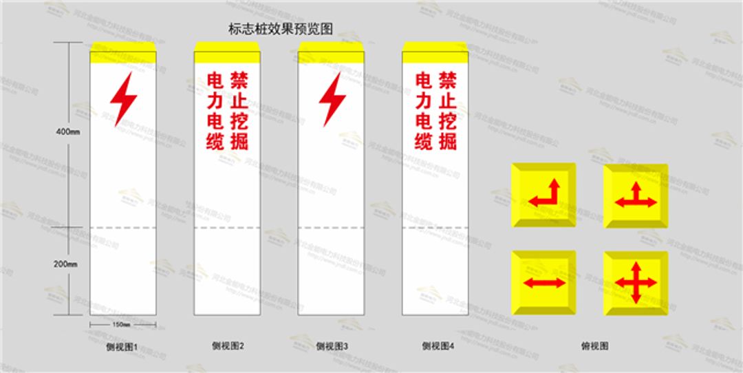 醉红颜论坛携手4887铁盘