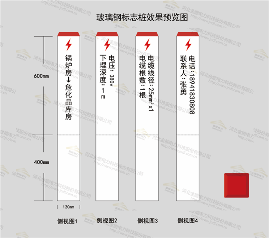 醉红颜论坛携手4887铁盘