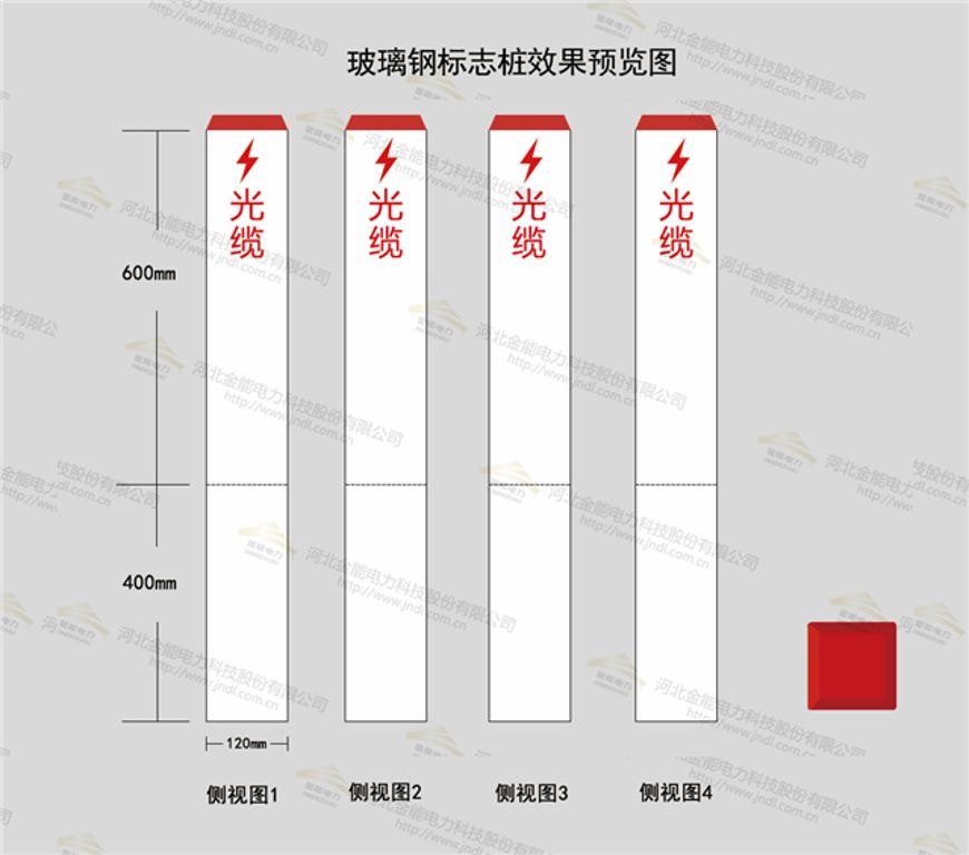 醉红颜论坛携手4887铁盘