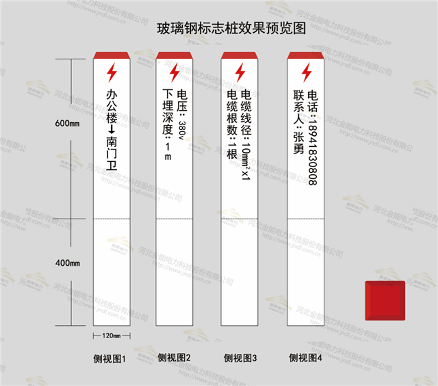 醉红颜论坛携手4887铁盘