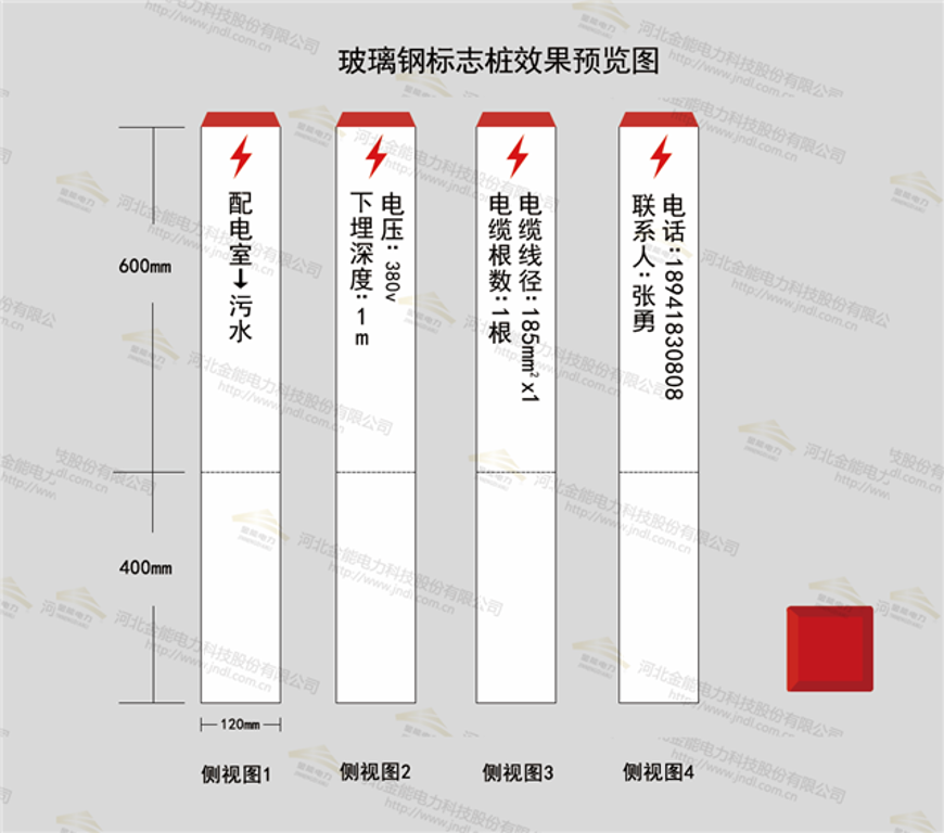 醉红颜论坛携手4887铁盘