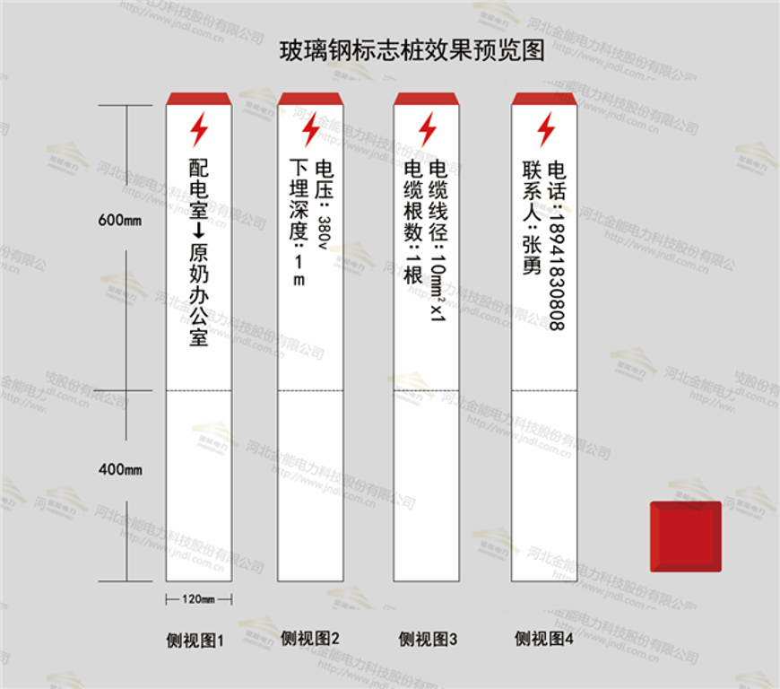 醉红颜论坛携手4887铁盘