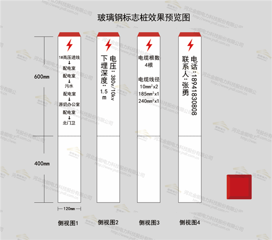 醉红颜论坛携手4887铁盘