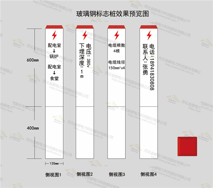 醉红颜论坛携手4887铁盘