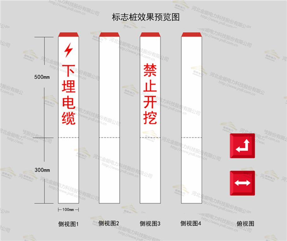 醉红颜论坛携手4887铁盘