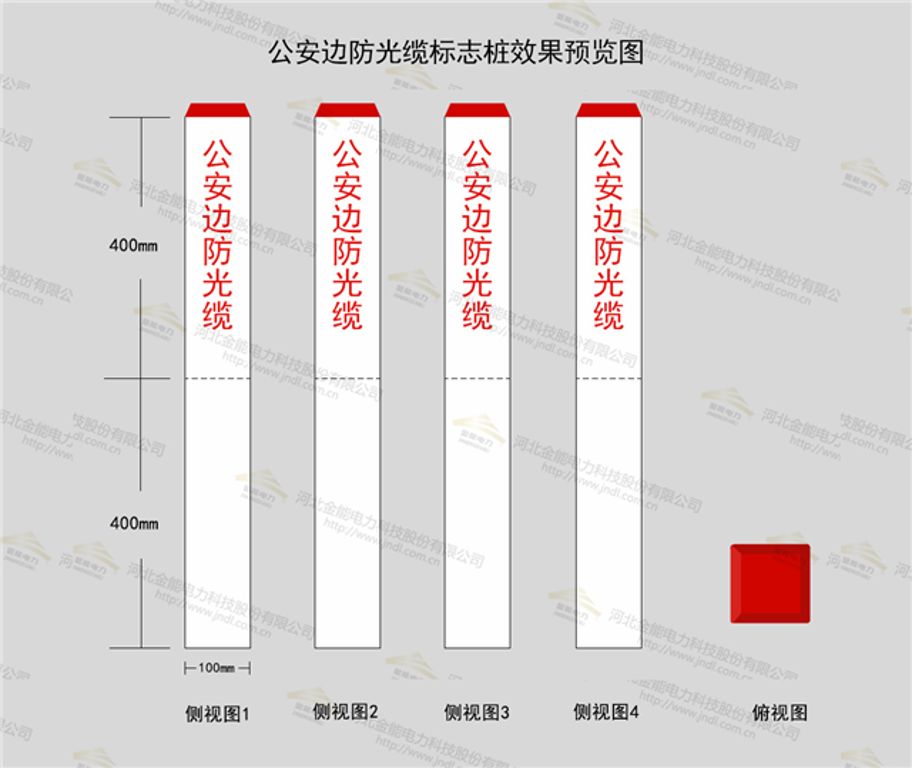 醉红颜论坛携手4887铁盘