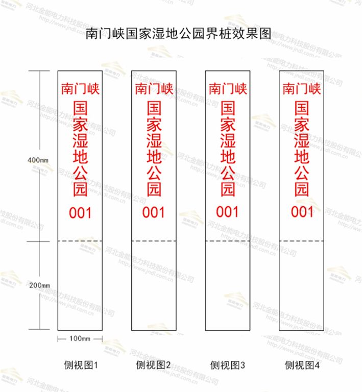 醉红颜论坛携手4887铁盘