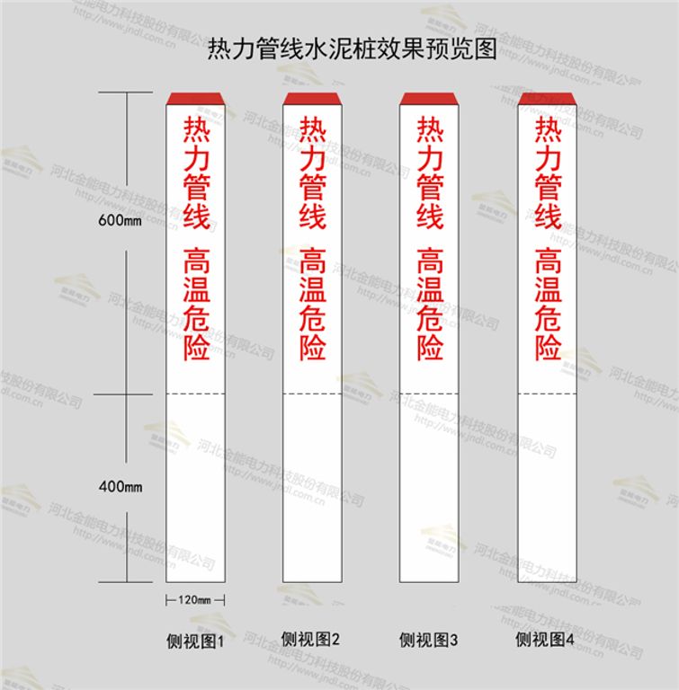 醉红颜论坛携手4887铁盘