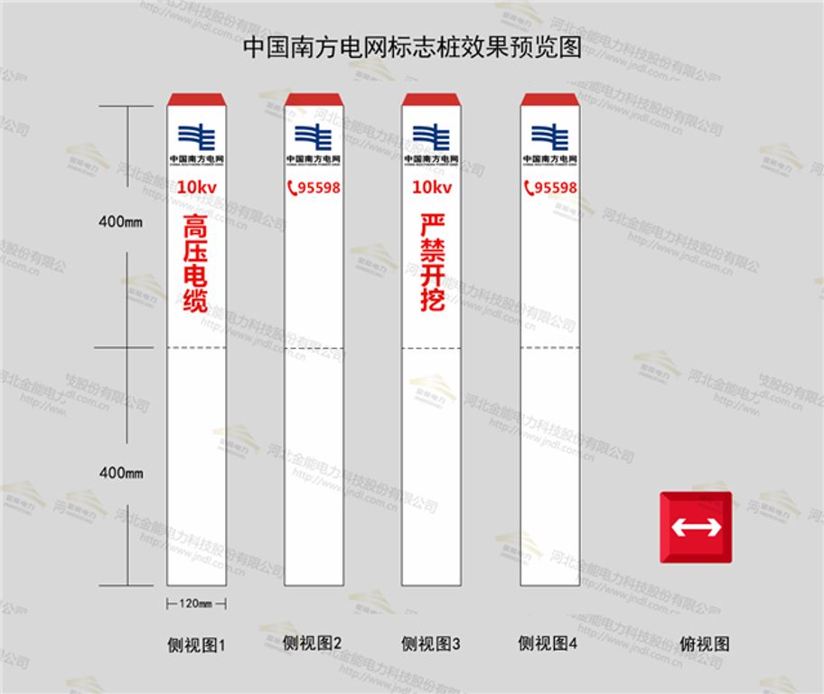 醉红颜论坛携手4887铁盘