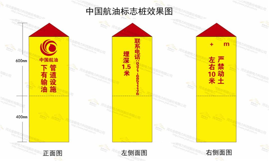 醉红颜论坛携手4887铁盘