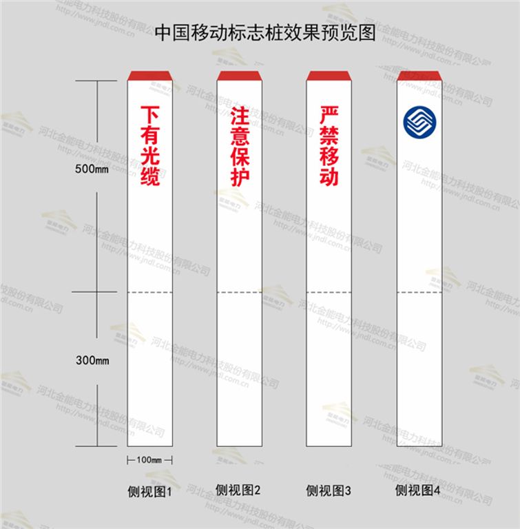 醉红颜论坛携手4887铁盘