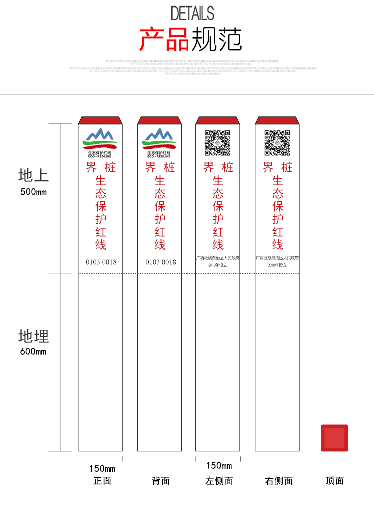 醉红颜论坛携手4887铁盘