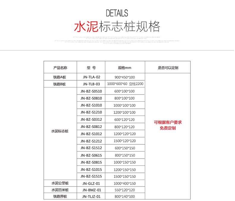 醉红颜论坛携手4887铁盘