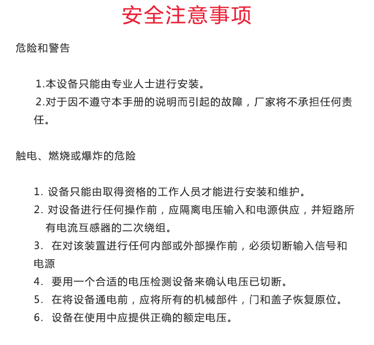 醉红颜论坛携手4887铁盘