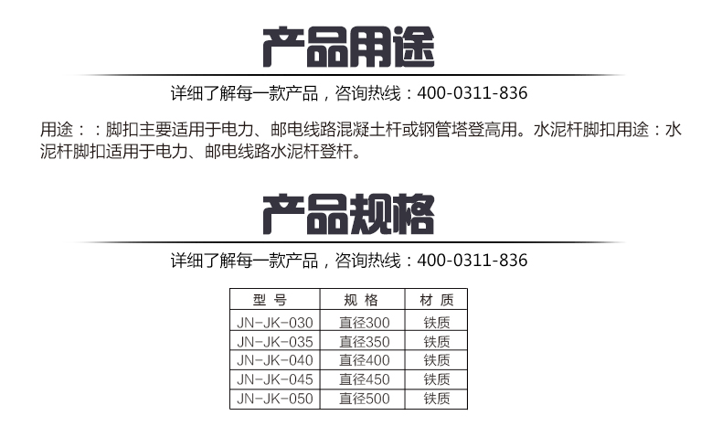 醉红颜论坛携手4887铁盘