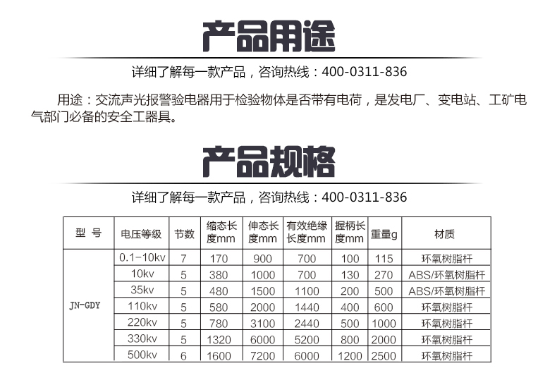 醉红颜论坛携手4887铁盘