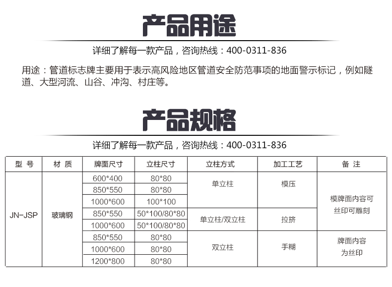 醉红颜论坛携手4887铁盘