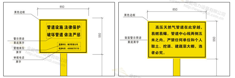 醉红颜论坛携手4887铁盘