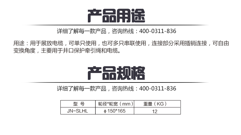 醉红颜论坛携手4887铁盘