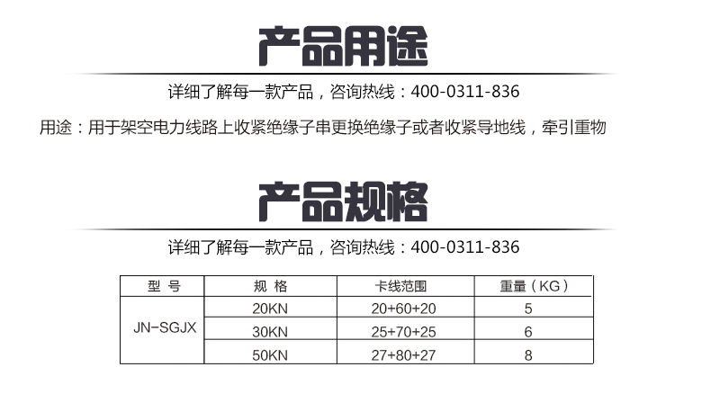 醉红颜论坛携手4887铁盘