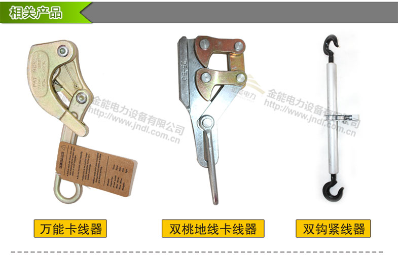 醉红颜论坛携手4887铁盘