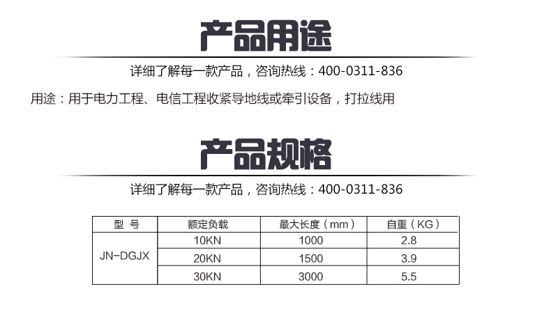 醉红颜论坛携手4887铁盘