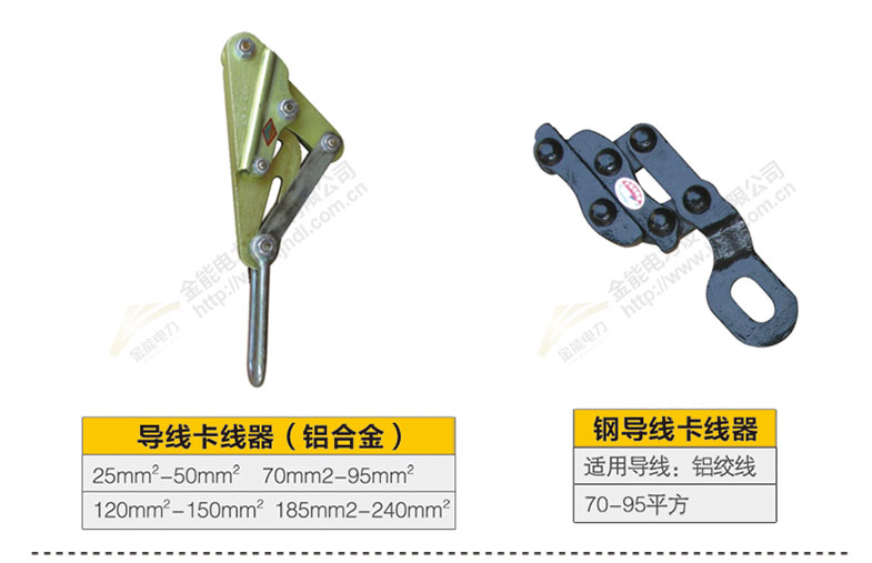 醉红颜论坛携手4887铁盘