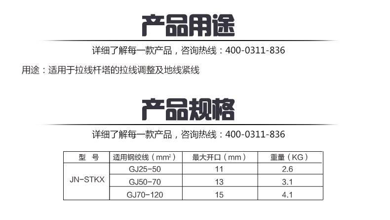 醉红颜论坛携手4887铁盘