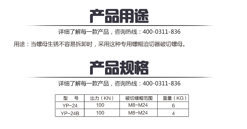 醉红颜论坛携手4887铁盘