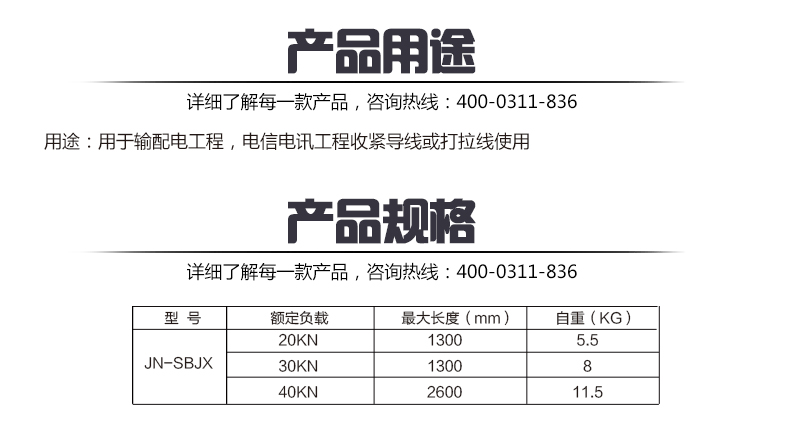 醉红颜论坛携手4887铁盘