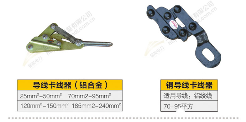 醉红颜论坛携手4887铁盘