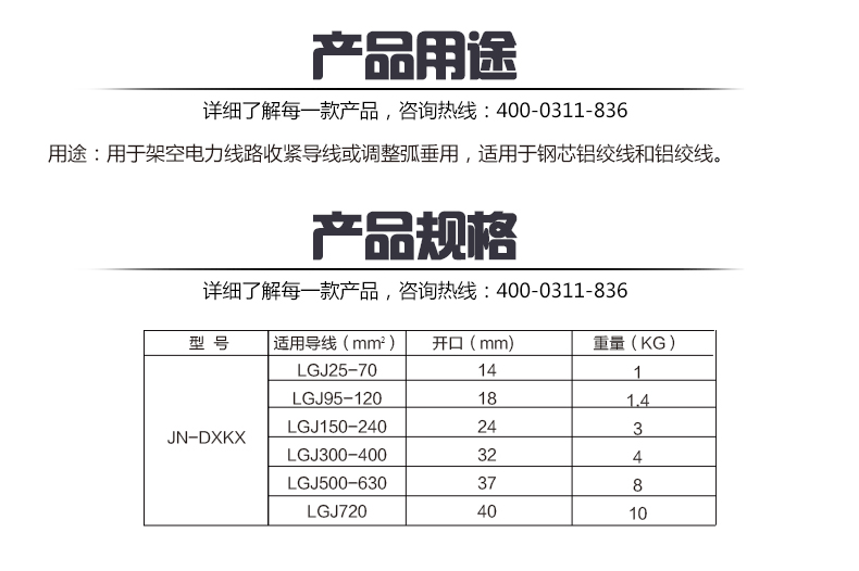 醉红颜论坛携手4887铁盘