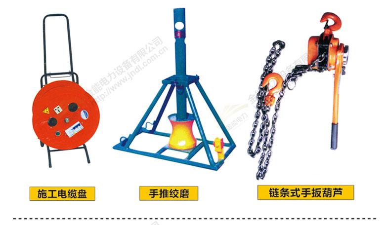 醉红颜论坛携手4887铁盘