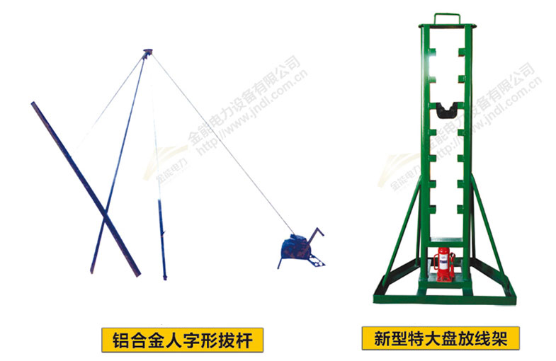 醉红颜论坛携手4887铁盘