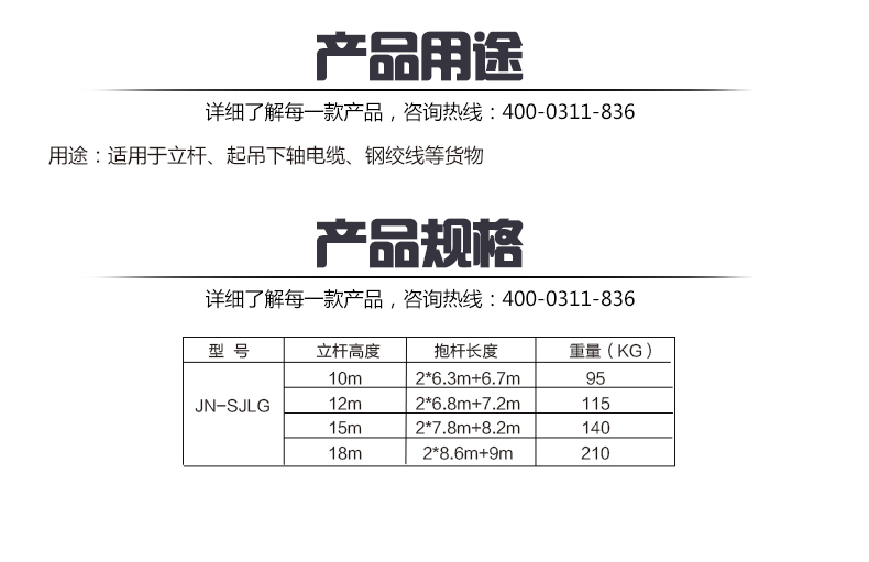 醉红颜论坛携手4887铁盘